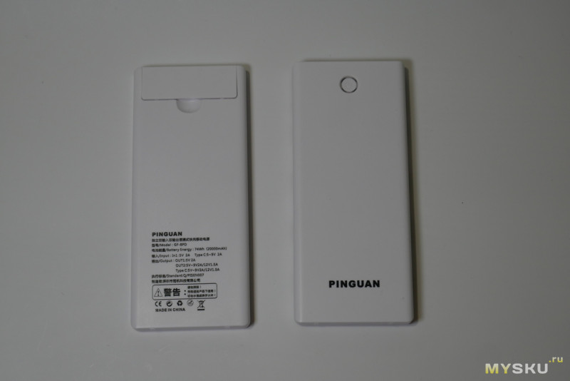 Pinguan GF8PD KIT повербанк на 8х18650 с PD QC3.0 FCP