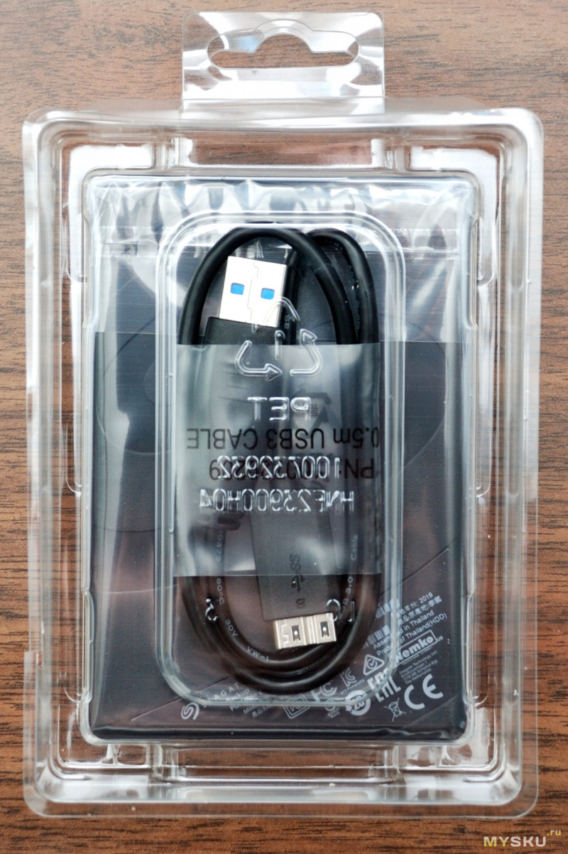 Seagate Backup Plus Slim 2TB Portable External Hard Drive USB 3.0, Black (STDR2000100)