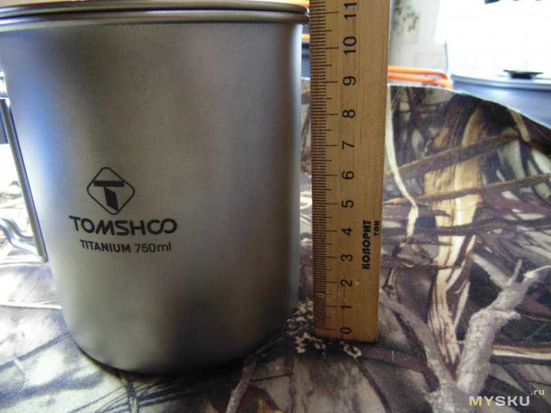 Титановый походный ковшик TOMSHOO на 0,75 литра