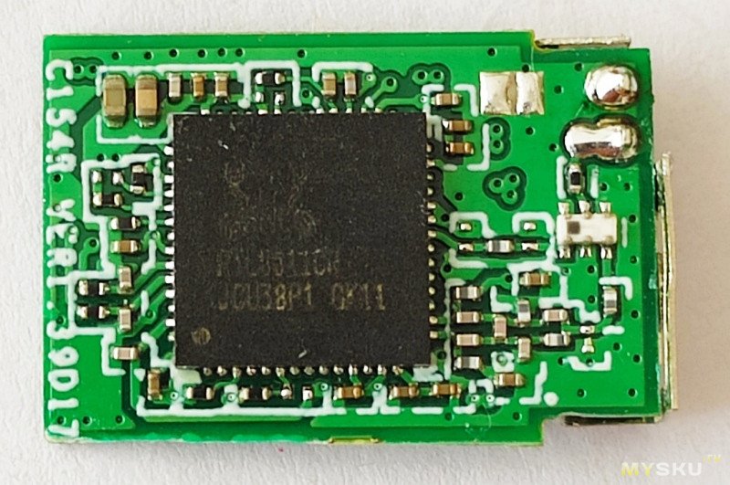 Миниатюрный WiFi USB адаптер 802.11ac/abgn 2.4+5ГГЦ (с разборкой)