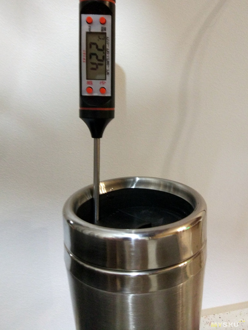 Кружка-термос-чайник на 300 мл.