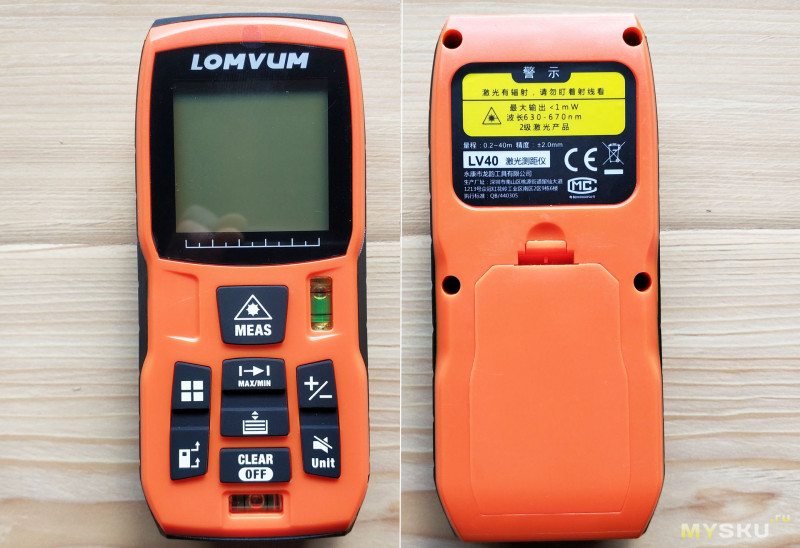 Бюджетная лазерная рулетка (дальномер) Lomvum LV40 (LV-B) с пузырьковыми уровнями.