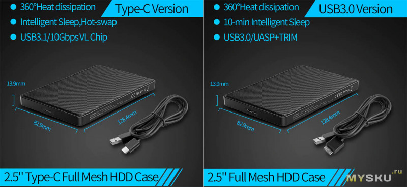 Корпус для 2.5" HDD/SSD дисков - Orico 2169U3 USB 3.0