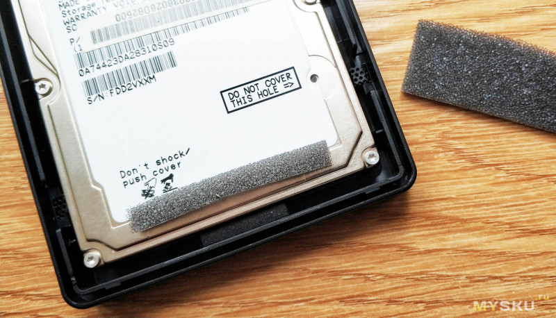 Корпус для 2.5" HDD/SSD дисков - Orico 2169U3 USB 3.0