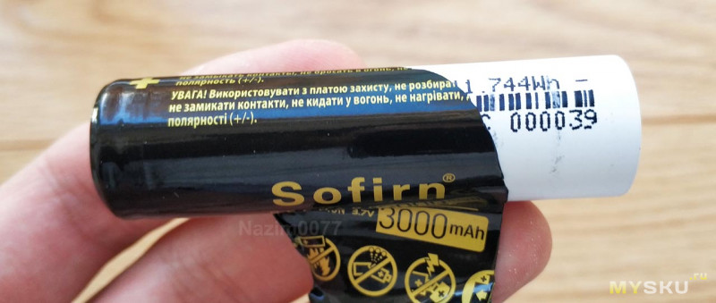 Аккумуляторы Sofirn 18650 (3000mah, 3200mah, 3400mah + microUSB вход)