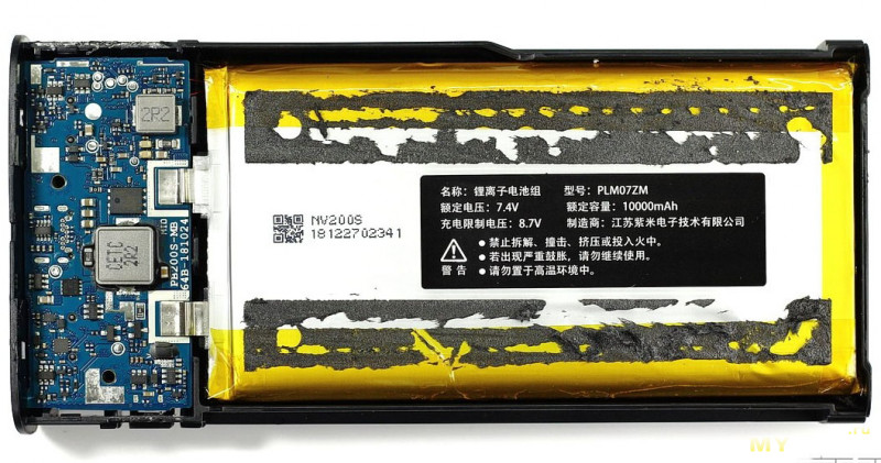 Xiaomi Power Bank 3 20000mah PD3.0/QC4+ 45W. Самый мощный и продвинутый в линейке.