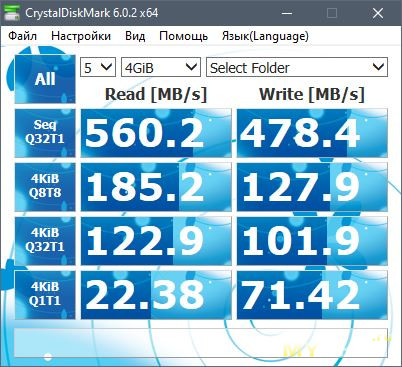 SSD диск Blitzwolf BW-SSD2 256Gb (3D-TLC)