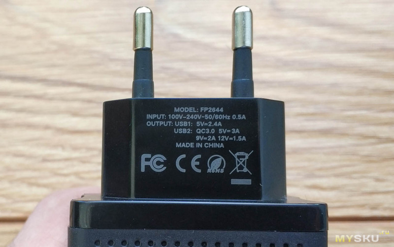 Зарядное устройство Fivi 2.4A+QC3.0 (18W)