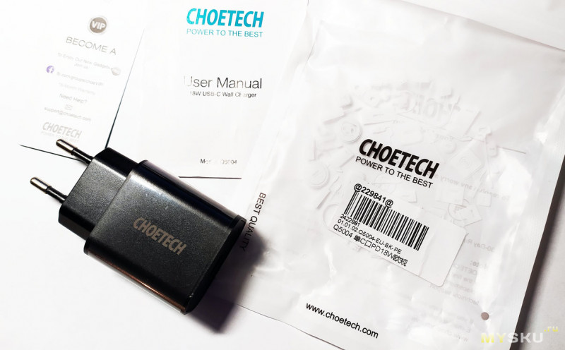 Зарядное устройство Choetech USB-C PD 18W. Есть ли смысл покупать?