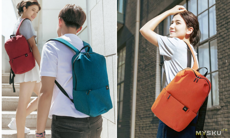 Качественные рюкзаки Xiaomi Bag 10L по акции от 5.96$
