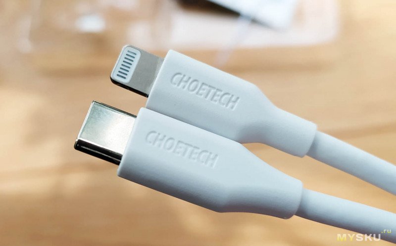 Сертифицированный кабель USB‑C to Lightning Choetech IP0036 MFI (2 метра). Ускоряем время зарядки.