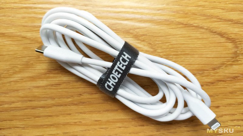 Сертифицированный кабель USB‑C to Lightning Choetech IP0036 MFI (2 метра). Ускоряем время зарядки.