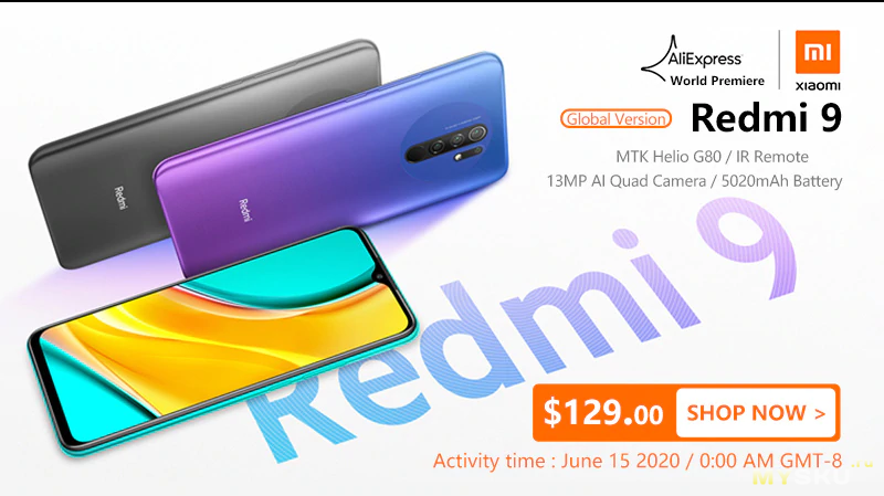 [15.06] Global Redmi 9 на 3/32Гб NFC по акции за 129$ + подарки и Redmi Note 8 4+64GB CN от 132.28$