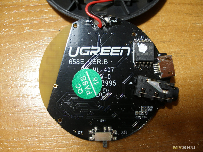 Bluetooth ресивер-трансмиттер UGREEN 40762E с честным AptX на чипе CSR8670.