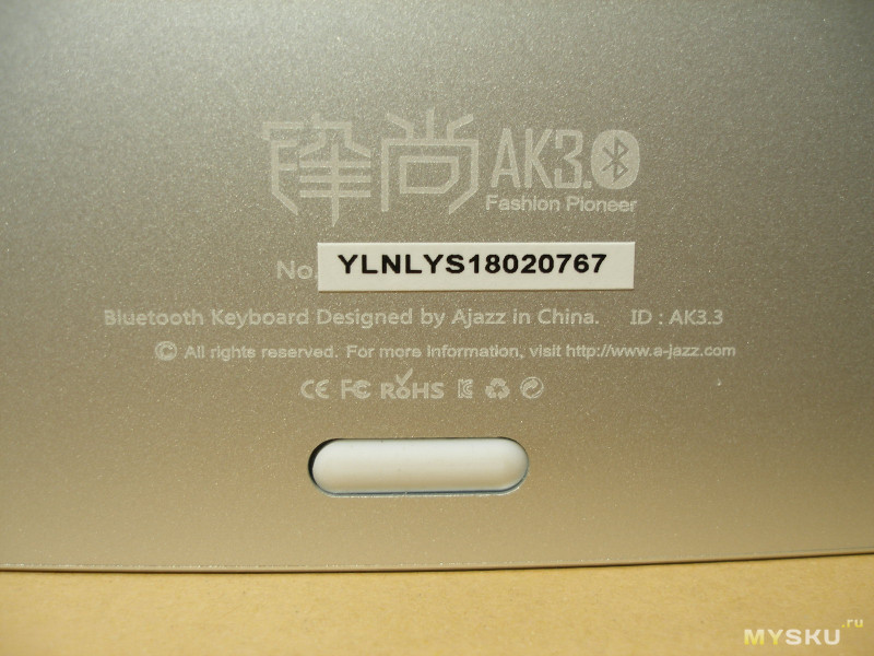 Ультратонкая блютуз клавиатура AJazz AK3.3 (106 клавиш) в алюминиевом корпусе.