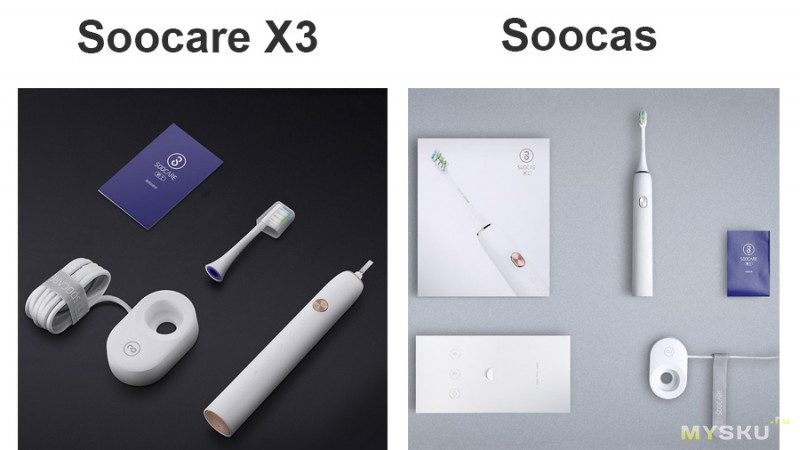 Электрическая зубная щётка Xiaomi Mijia Soocas X3  за 39,23 $.