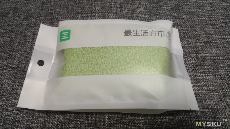 Обзор хлопкового полотенца Xiaomi ZSH A-life