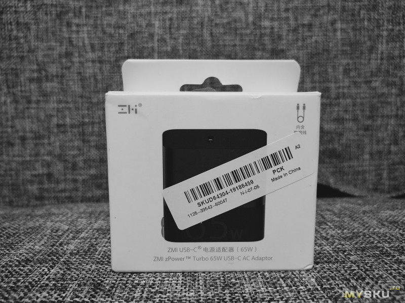 ZMI 65W USB Type-C Charger (Не GAN зарядник)