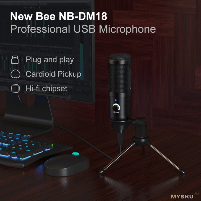NB-DM18 Конденсаторный микрофон за 14,99$