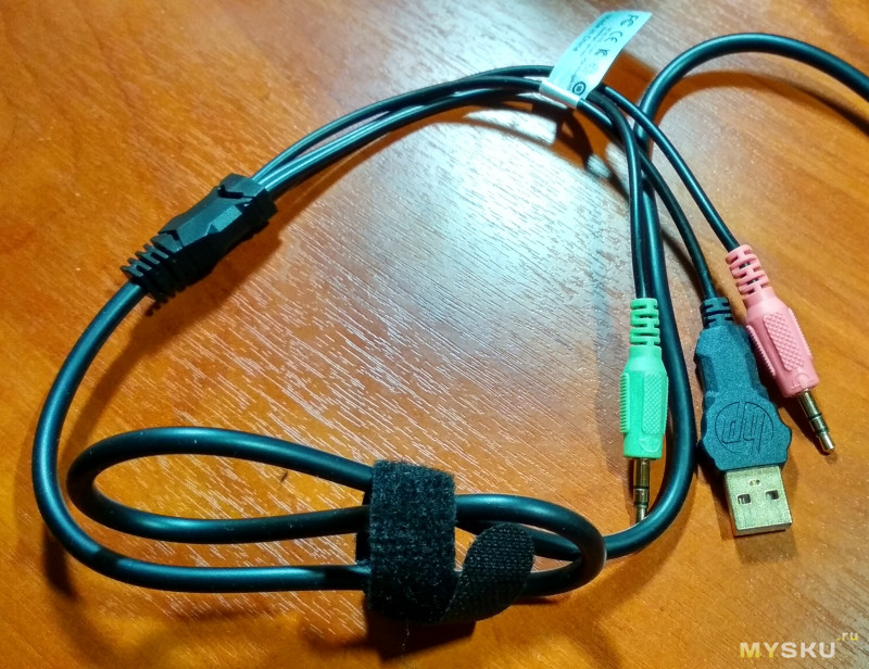 Наушники HP® H300 USB 3.5mm Wired 4D Stereo