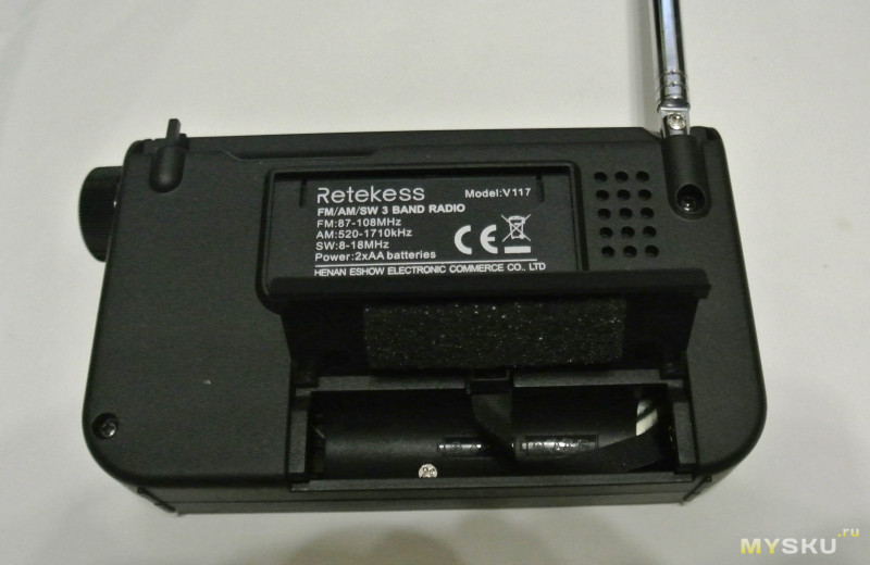 Качественный, портативный радиоприёмник Retekess V117 с хорошей чувствительностью