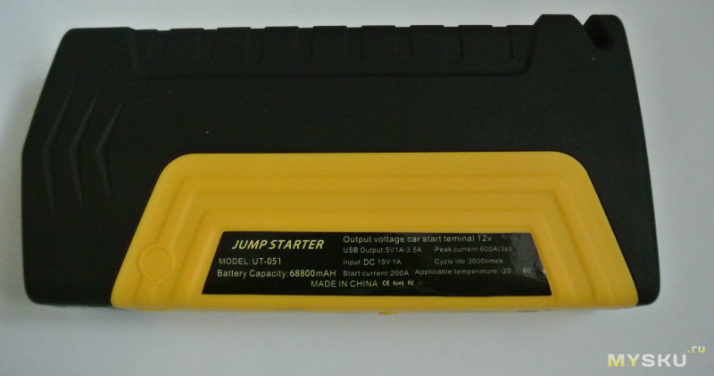 Обзор портативного "пусковика" для автомобиля UT-051 (Jump Starter)