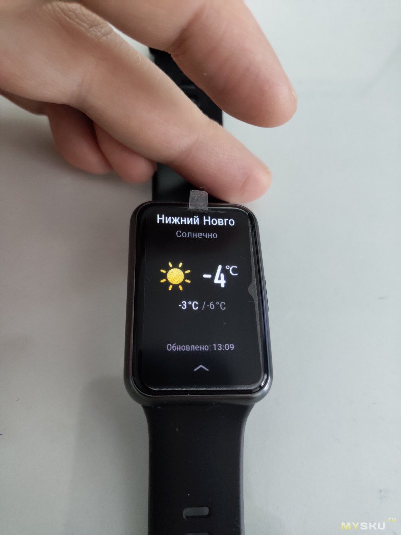 Huawei Watch Fit TIA-B09 Black - цена на Huawei Watch Fit TIA-B09 Black, купить Huawei Watch Fit TIA-B09 Black в интернет магазине МТС