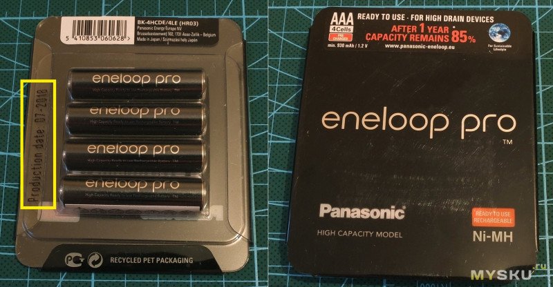 Maha Powerex 1000 (900) mAh vs Eneloop Pro 950 (930) mAh