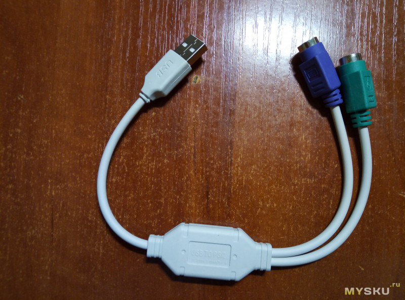Небольшой обзор переходника-адаптера для клавиатуры и мыши с PS/2 на USB