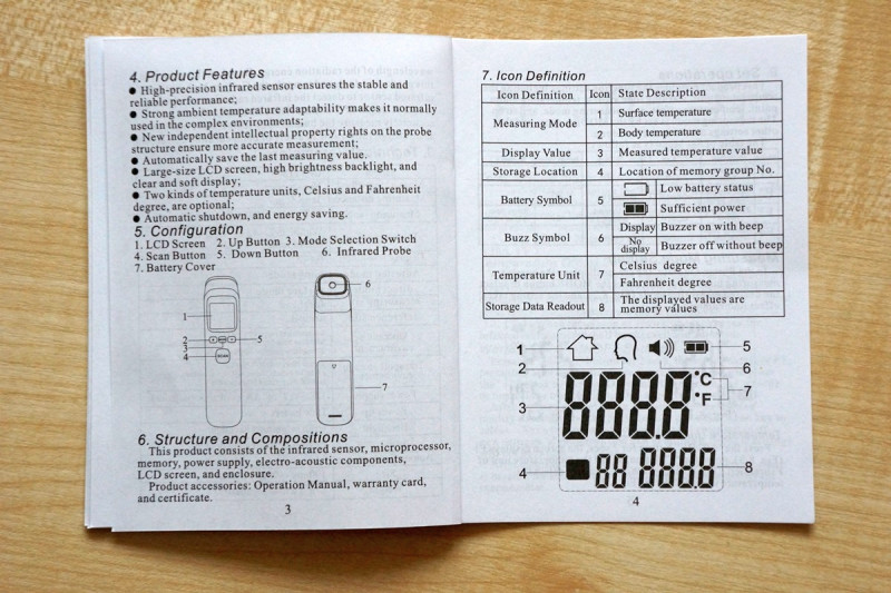 Инфракрасный термометр Alfawise CK - T1803 с двумя режимами