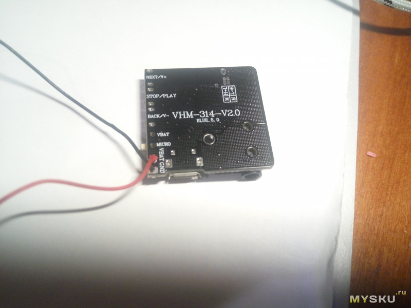 VHM-314 V.20 Bluetooth аудиоприемник (Микрообзор)