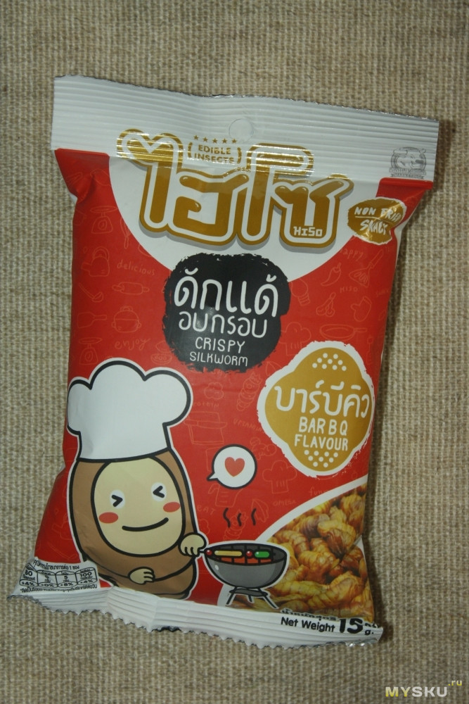 Дичь-пакеты с ebay. Сушено-соленые сверчки и личинки шелкопряда из Таиланда.