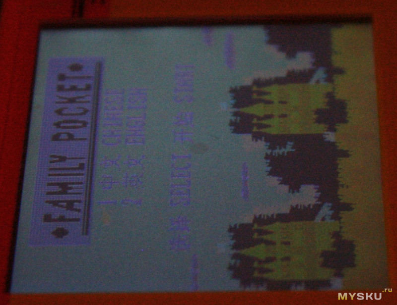 Портативная игровая консоль DataFrog  DF638. 8 бит, возможность играть вдвоем и подключаться к телевизору