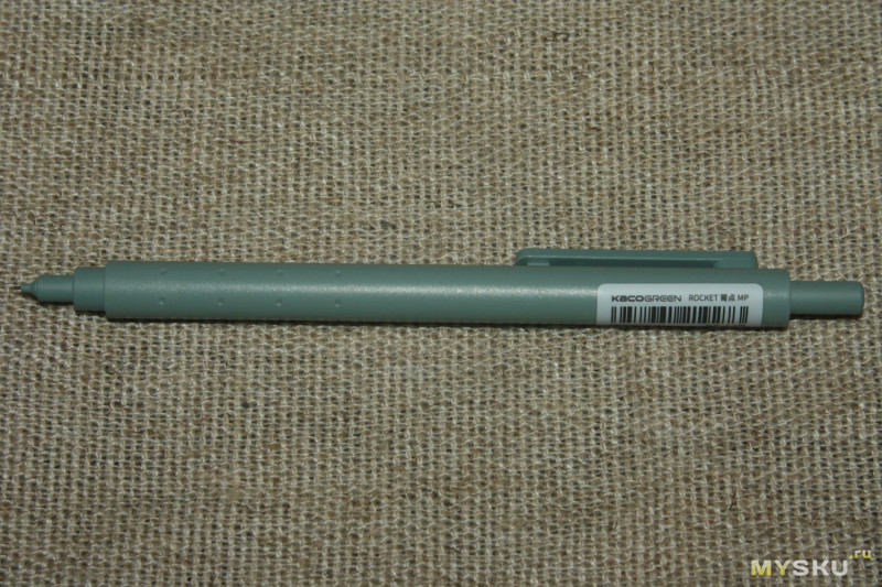 Механический карандаш [Xiaomi] KACOGreen Rocket и грифельные стержни Deli в кейсе с механической подачей
