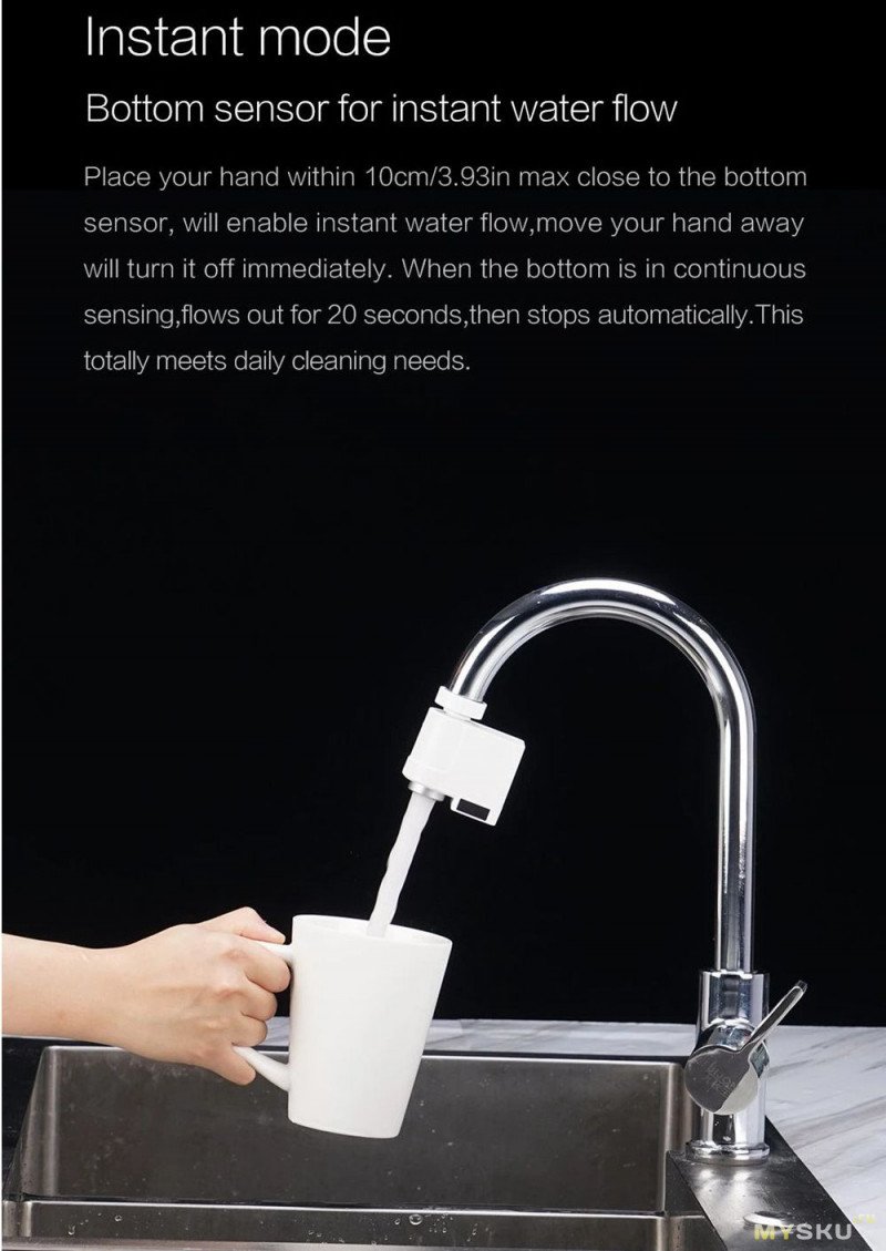 Насадка на кран - автоматический дозатор воды Xiaomi ZAJIA за  (+ доставка 0.78)