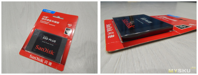 Небольшой обзор на SSD диск от SanDisk на 480 Гб