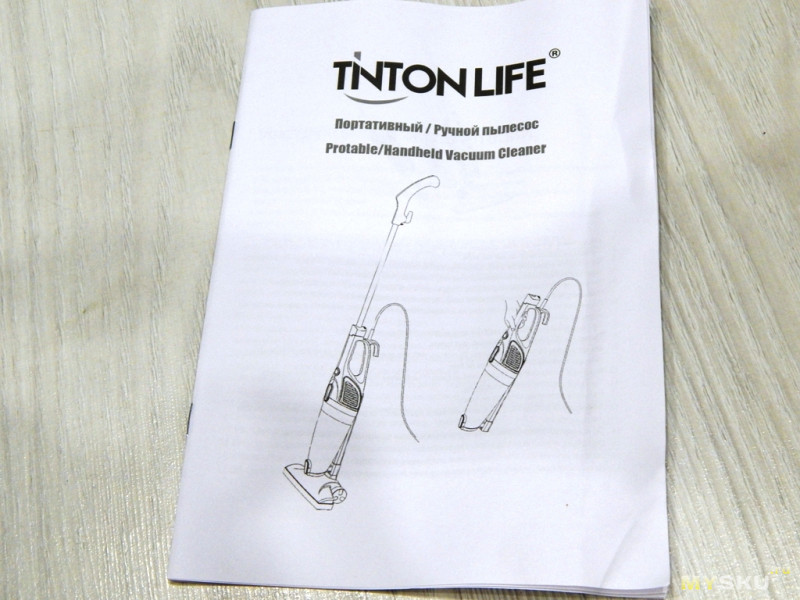 Tinton Live S1007 ручной квартирный вертикальный  пылесос
