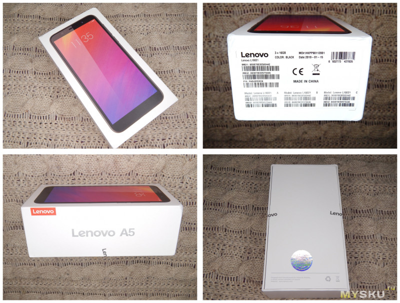 Смартфон ультрабюджетник Lenovo A5