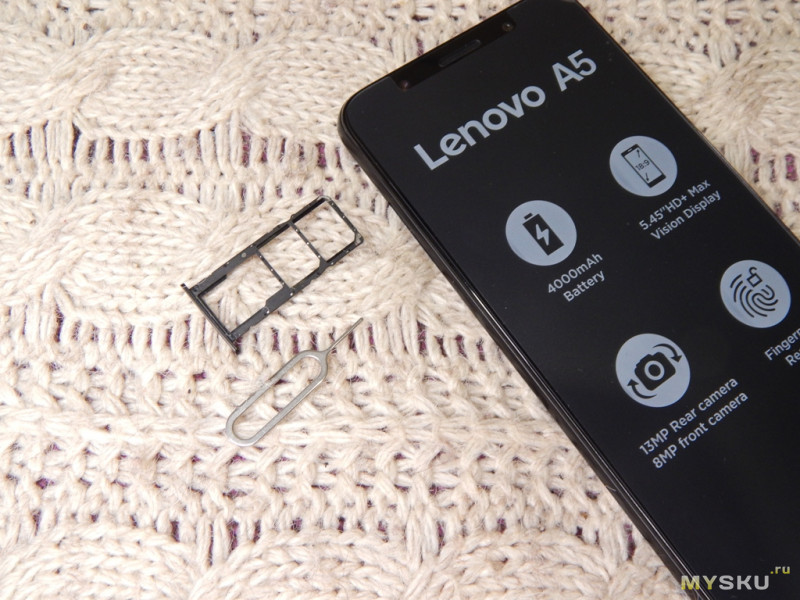 Смартфон ультрабюджетник Lenovo A5