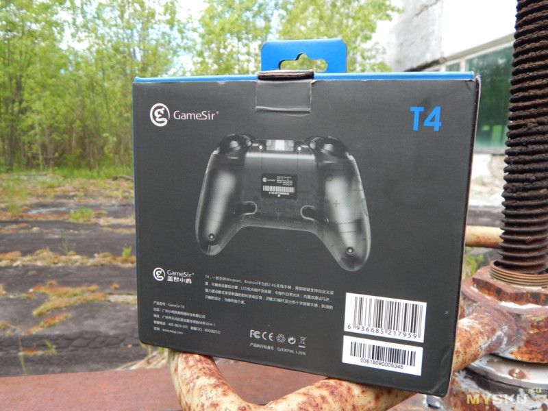 Gamesir T4 Pro Se Купить