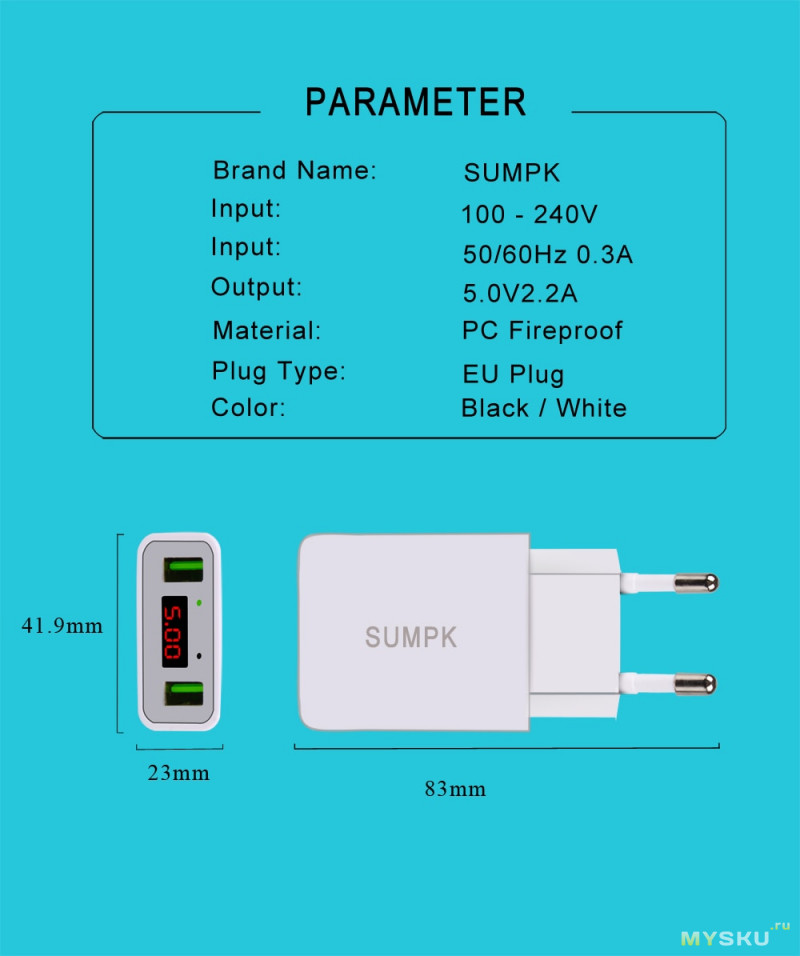 Зарядное устройство SUMPK A003 (HKL-USB39) 10 Вт на 2 USB 2.2а (макс) отображением выходного напряжения и тока