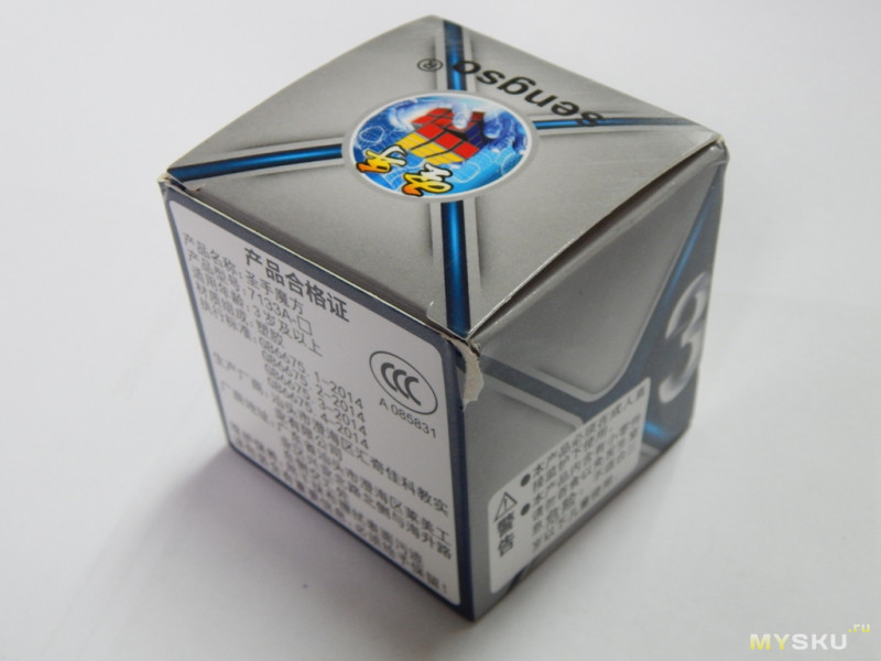 Кубика Рубика за 1$