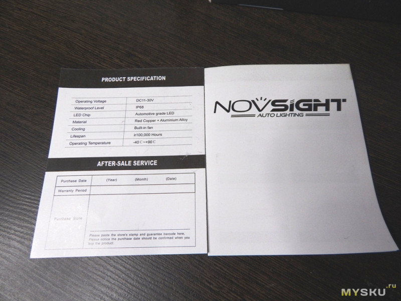 Автомобильные LED лампочки NOVSIGHT H4 модель F06
