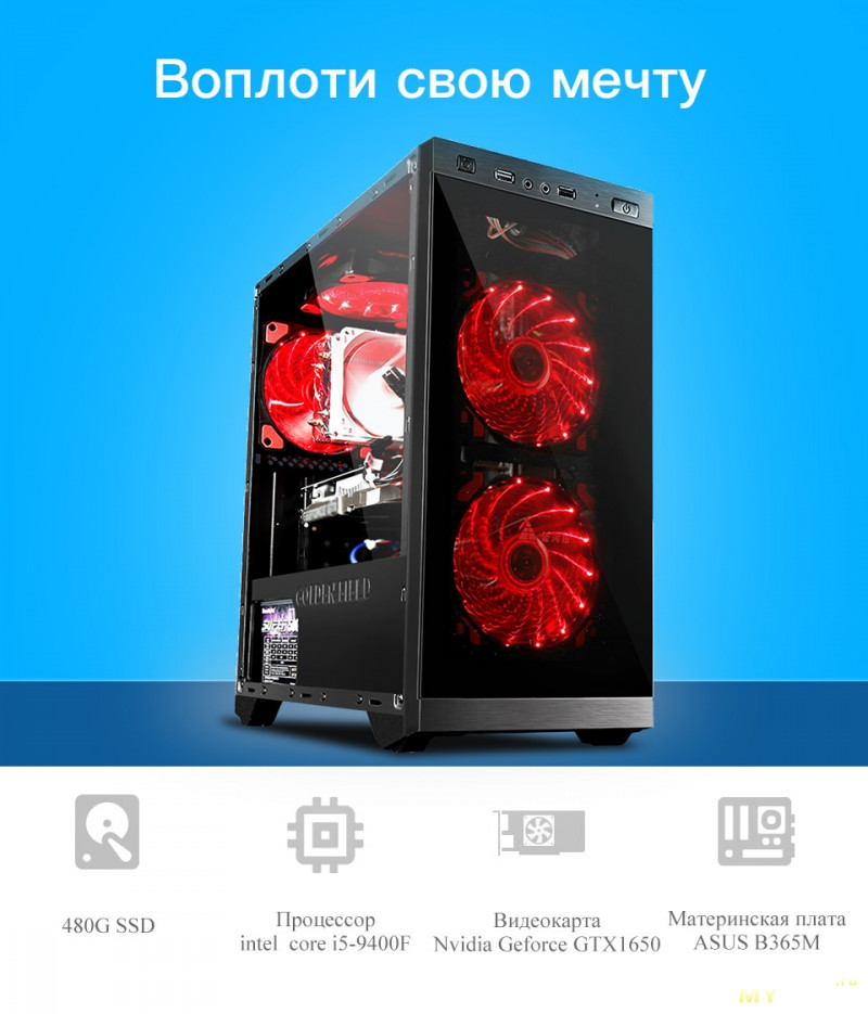 Сравнение процессоров 7700 и 6700