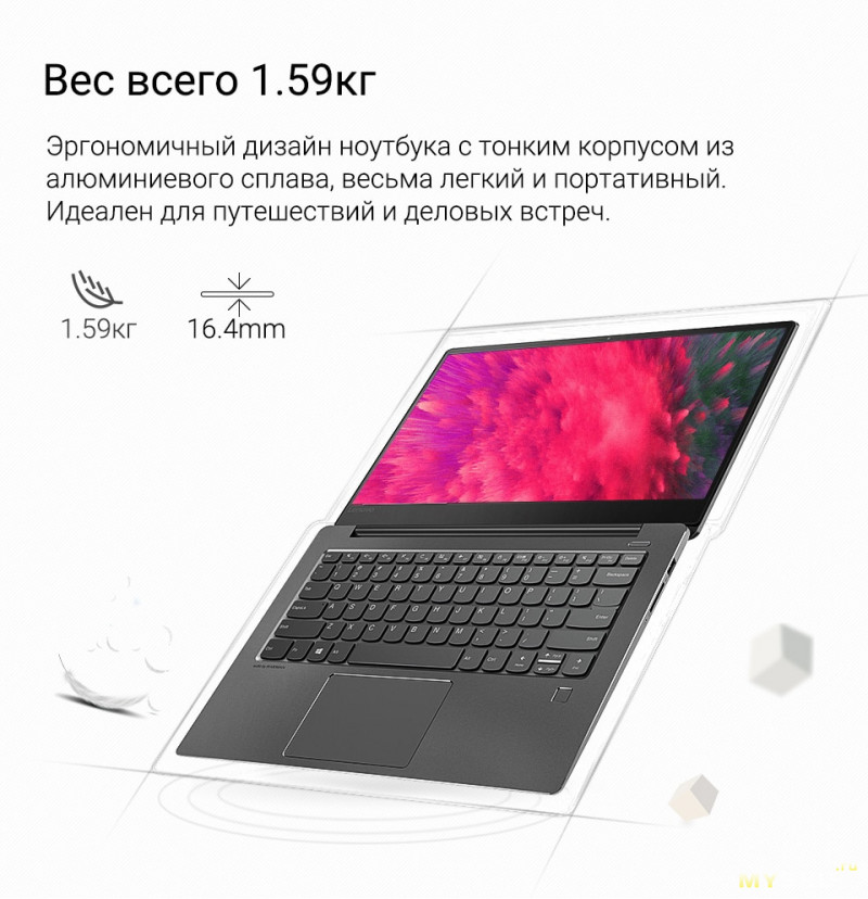 I7 9750h Купить Процессор Для Ноутбука