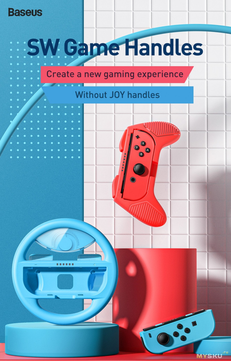 Чехол геймпада для Nintendo Switch Joy-Con