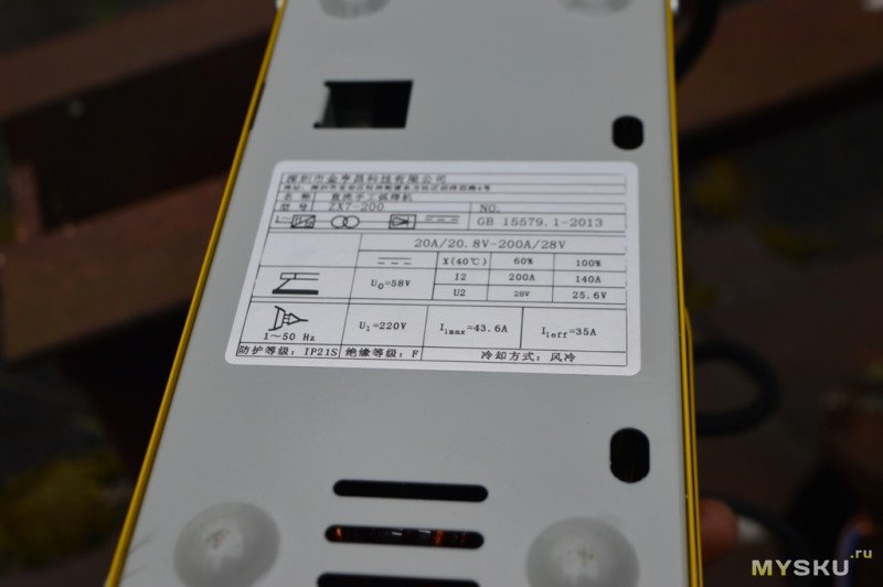 Сварочный инвертор ZX7-200 на 200 Ампер, 220v с тестами