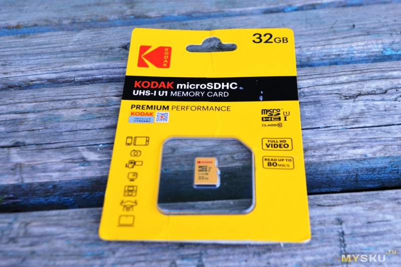 Карта памяти Kodak Micro SD 32 ГБ Class10 U1