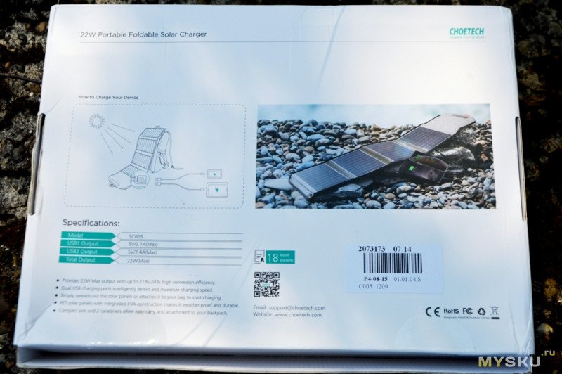 Солнечная панель CHOETECH SC005 5V 2.4A 22W. Реально? Проверим!