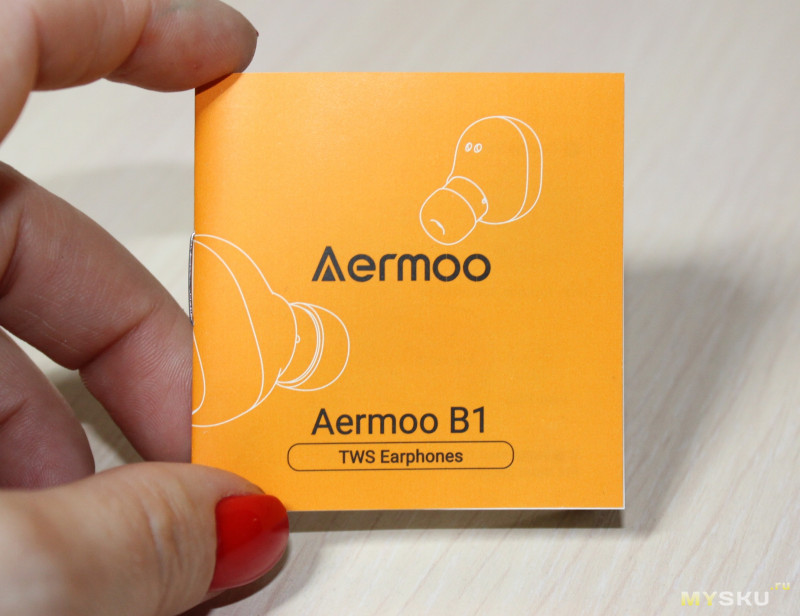 Беспроводные наушники Aermoo B1